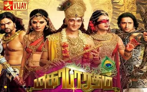 Mahabharatham tamil sun tv serial - porflicks