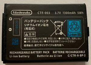 New Original Official OEM Nintendo 3DS Battery Replacement CTR-003 1300mAh 5Wh 889231988178 | eBay