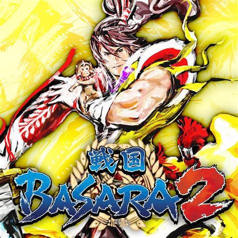 Basara 2 character - aledaseX