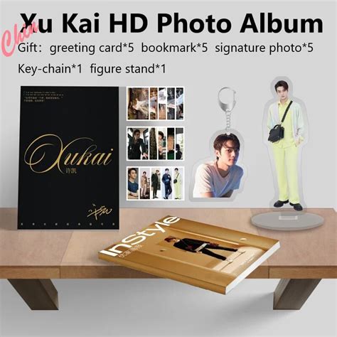 75J Ancient Love Poetry Bai Jue Qing Mu Actor Xu Kai Photobook With Bookmarks Key-chain Figure ...