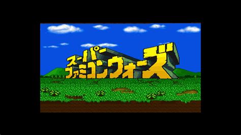 Super Famicom Wars Gets Unofficial English Translation | TechRaptor