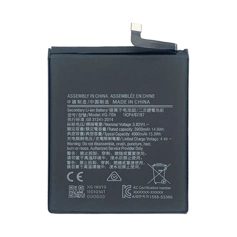 Samsung A15 Battery Replacement In Kenya | Buy @Mobitronics