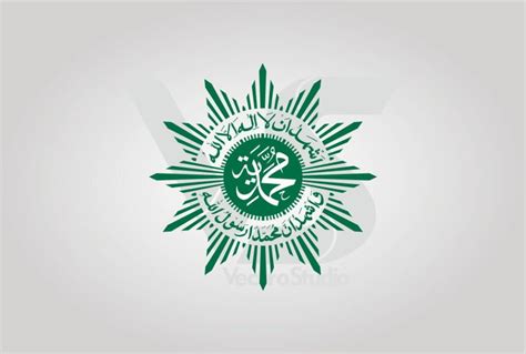 Halaman Unduh untuk file Logo Muhammadiyah Terbaru yang ke 3