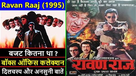 Ravan Raaj 1995 Movie Budget, Box Office Collection, Verdict and Unknown Facts | Mithun ...