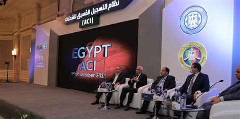 Nafeza Platform - EGYPT LAUNCHES NEW TRADE FACILITATION TECHNOLOGY TO CREATE “REGION’S MOST ...