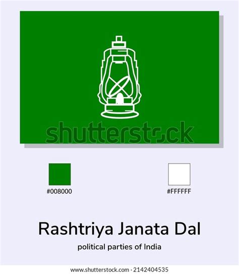 Vector Illustration Rashtriya Janata Dal Flag Stock Vector (Royalty ...