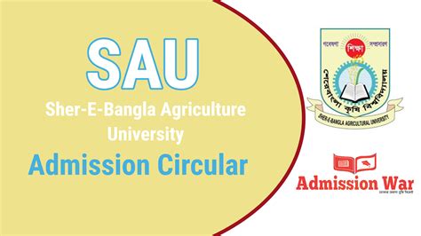 Catch Sher E Bangla Agricultural University Official Calendar | Calendar Printables Free Blank