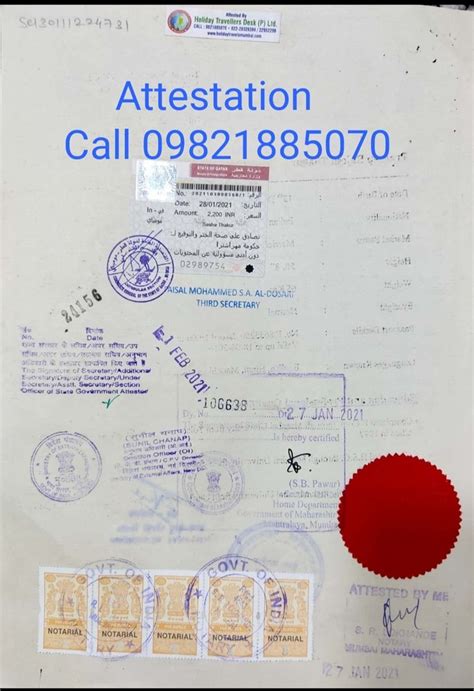 Urgent Mumbai University issued Certificate Verification from Mumbai at ...