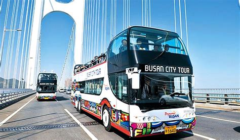 Busan City Tour Bus Discount Ticket - Trazy, Korea's #1 Travel Shop