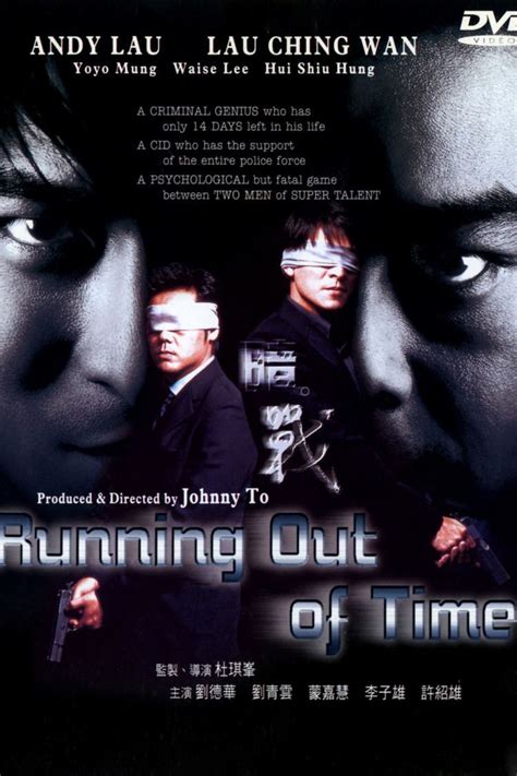 Running Out of Time (1999 film) - Alchetron, the free social encyclopedia