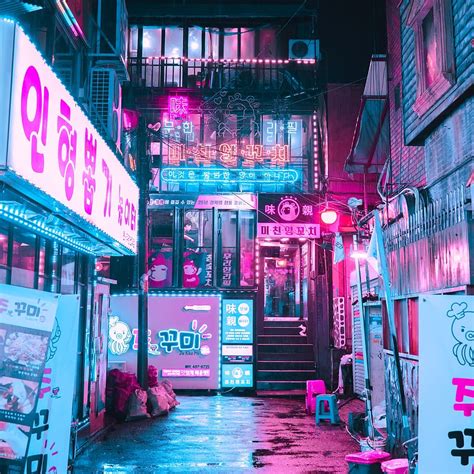 pink, white, store, led, signage, street, sign, cyberpunk | Piqsels