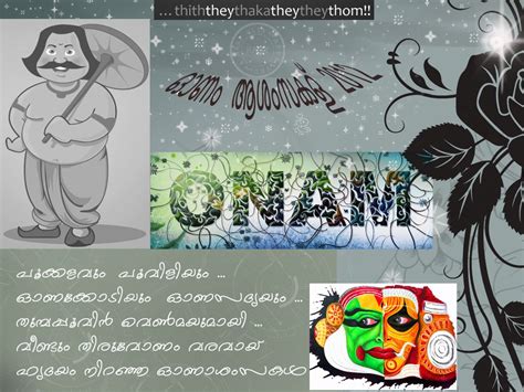 Onam poster Happy Onam Wishes, Poster Prints, Messages, Quotes, Movie ...