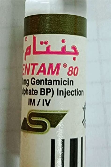 Understanding Gentamycin Side Effects, Dangers, and Complications