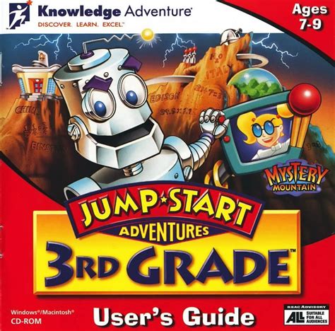 JumpStart Adventures: 3rd Grade - Mystery Mountain (1996) box cover art ...