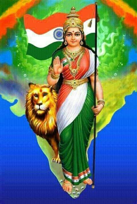 Bharat Mata-Wallpaper Images Hd Download / Bharat Mata Wallpaper ...