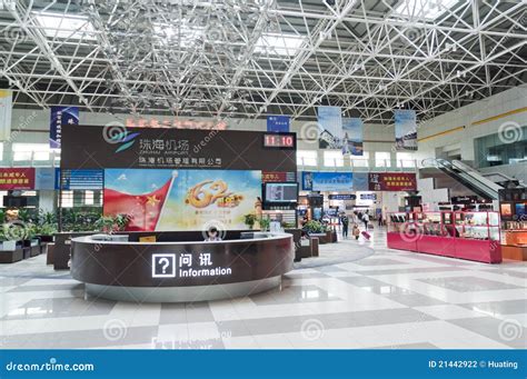 Zhuhai Airport - Information Editorial Photography - Image of center, pointer: 21442922