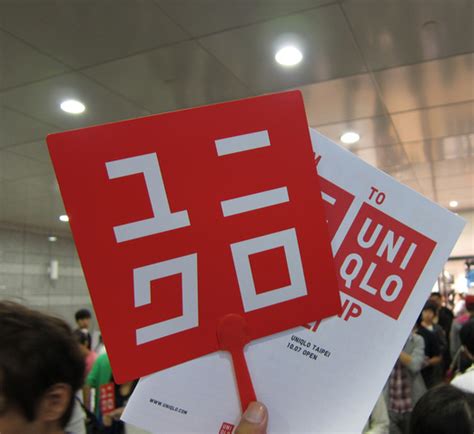 UNIQLO fever strikes Taiwan at Protocol Snow