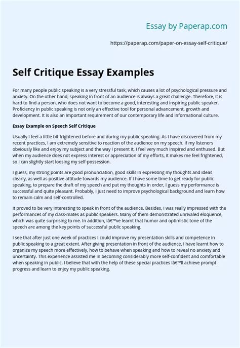 Self Critique s Speech Essay Example