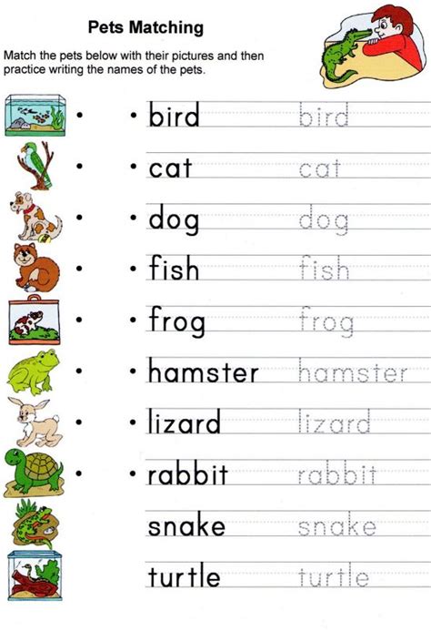 Printable English Worksheets for Kids | Learning Printable