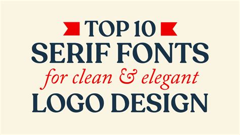 10 Best Serif Fonts for Clean & Elegant Logo Design | JUST™ Creative | Graphic Design Multimedia ...