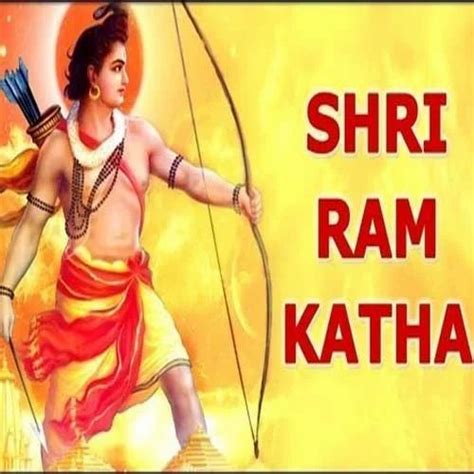 Ram Katha in New Delhi | ID: 9205249897