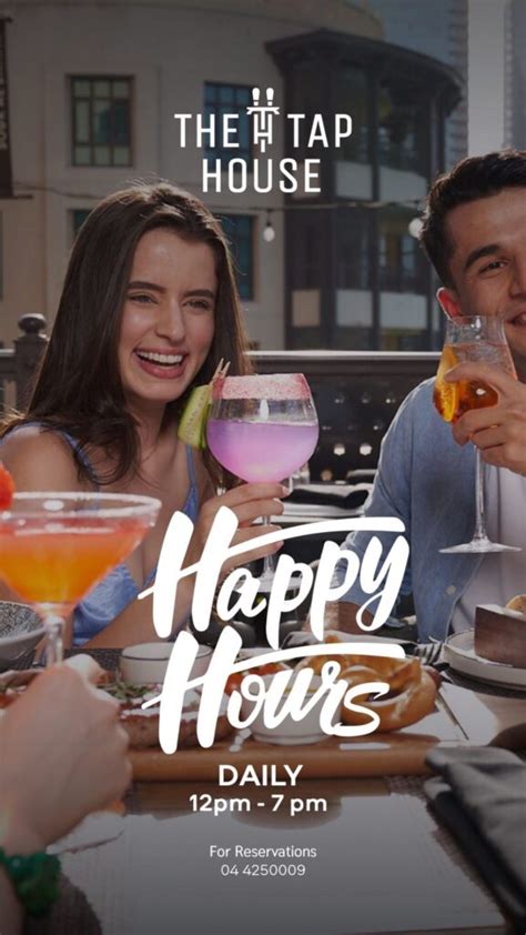 Happy Hours - The Tap House - Souk Al Bahar - dizzer