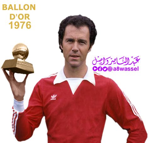 Franz Beckenbauer winner Ballon d'Or award 1976 by A8WASSEL on DeviantArt