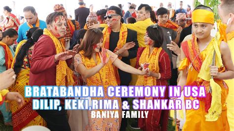 Bratabandha ceremony in USA l Bratabandha l Nepali Bratabandha videos l - YouTube