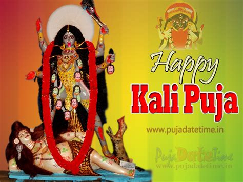 Happy Kali Puja Wallpaper, Photos & Image, Shyama Puja Wallpaper - Puja Date Time | Free Puja ...