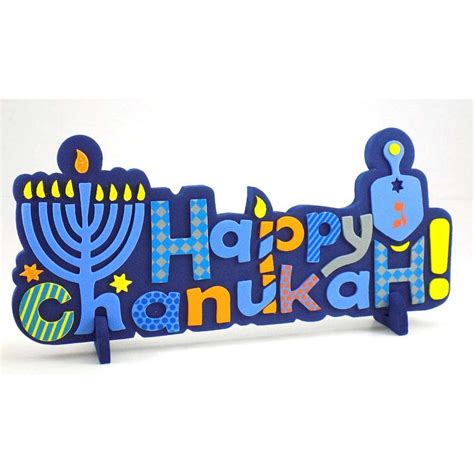 Hanukkah Decorations-Happy Hanukkah Foam Decor