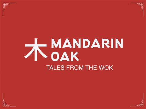 Mandarin Oak logo motion by Sayli jadhav on Dribbble