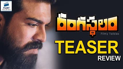 sukumar roy poems Rangasthalam Movie Teaser Review | Ram Charan, Samantha | #RangasthalamTeaser ...