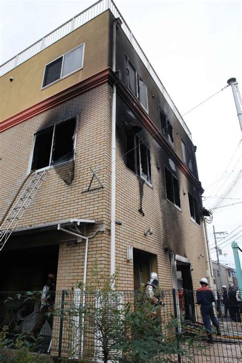 Arson attack devastates Kyoto Animation anime studio killing at least 24 people - Strange Sounds