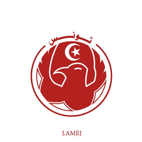 Tunisia Logo