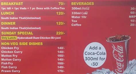 Andhra Bhavan Menu, Menu for Andhra Bhavan, Feroze Shah Road, New Delhi - Zomato