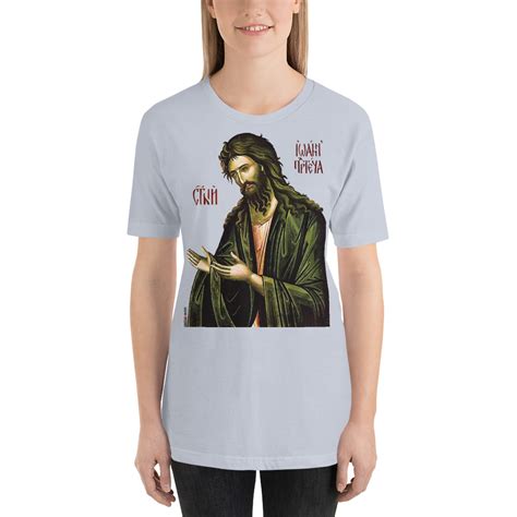 John the Baptist Short-Sleeve Unisex T-Shirt – Rosary.Team