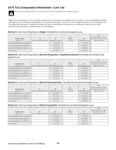 Tax Computation Sheet For Fy 2023 24 - Image to u