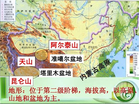 昆仑山脉地图软件下载-昆仑山脉地图全图版高清图 - 极光下载站