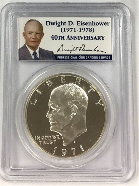 1971-S IKE SILVER DOLLARS PCGS PR69