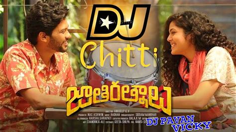 CHITTI DJ SONG FULL CHATAL BAND MIX|| jathiratnalu dj song | Chitti dj song | dj Pavan vicky ...