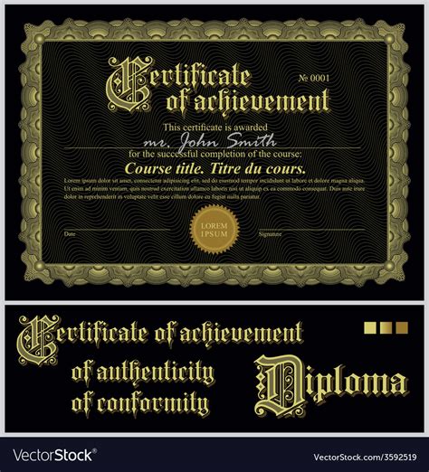 Black and gold certificate template horizontal Vector Image