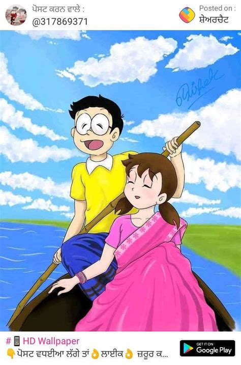 Top 999+ Nobita Shizuka Love Wallpaper Full HD, 4K Free to Use