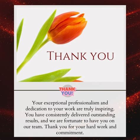 Thank You Message To Employees