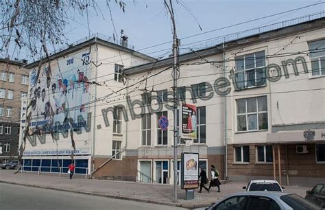 Novosibirsk State Medical University 1 – MBBSNEET.com