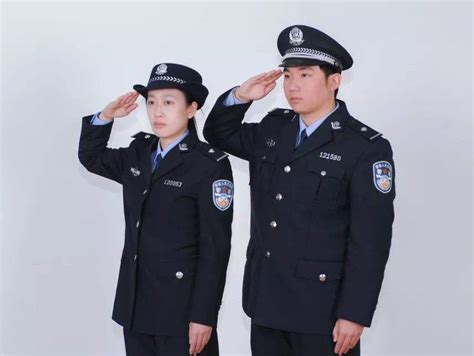 Chinese Police Uniform