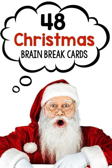 Christmas Brain Break Cards | Pink Oatmeal Shop | Christmas brain ...