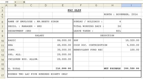 Sample Payslip Excel - martpassl