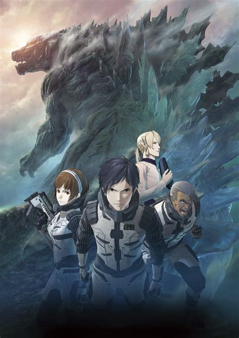 Godzilla: Planet of the Monsters (movie) - Anime News Network