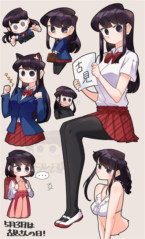 15+ Komi Can’t Communicate Manga Pictures – MangaMOD