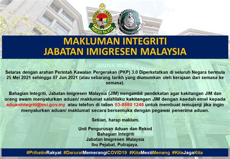 Alamat Imigresen Putrajaya Bahagian Pekerja Asing / All employers are required to set an online ...